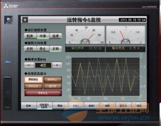 三菱触摸屏GT2310-VTBA和QJ71E71-100以太网通讯设置步骤