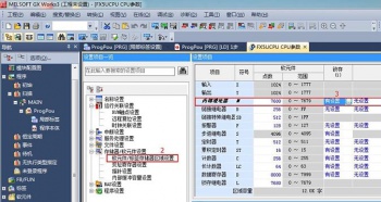 新买的三菱FX5U系列PLC上电后报警是何缘故？