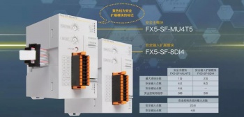 三菱plc模拟量模块问题大全详解