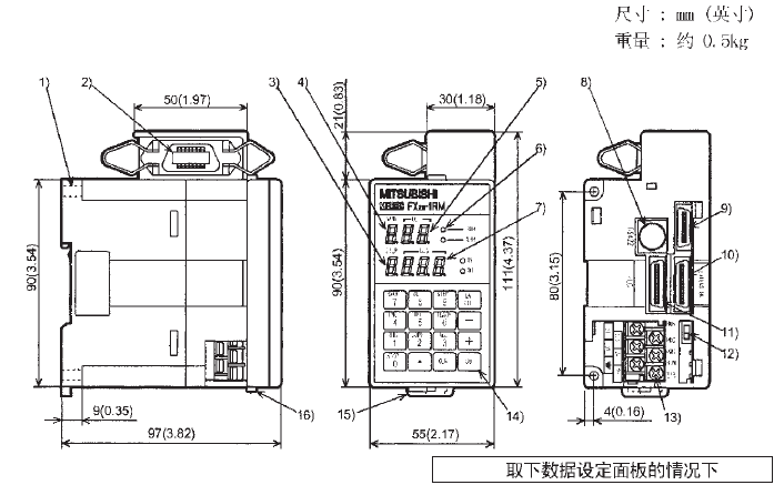 FX2N-1RM-E-SET尺寸说明