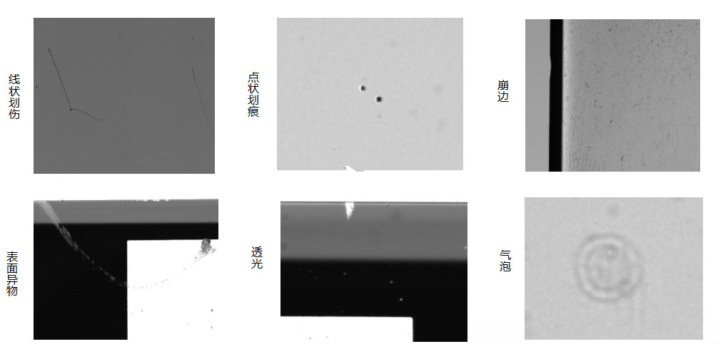 三菱机器视觉检测手机玻璃盖板缺陷