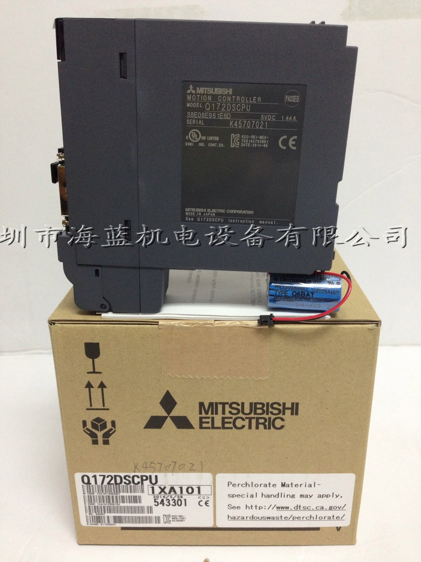 Q172dscpu Mitsubishi Plc Q Series Plc And Inverter Wiring Diagram Inverter Role Shenzhen Hailan